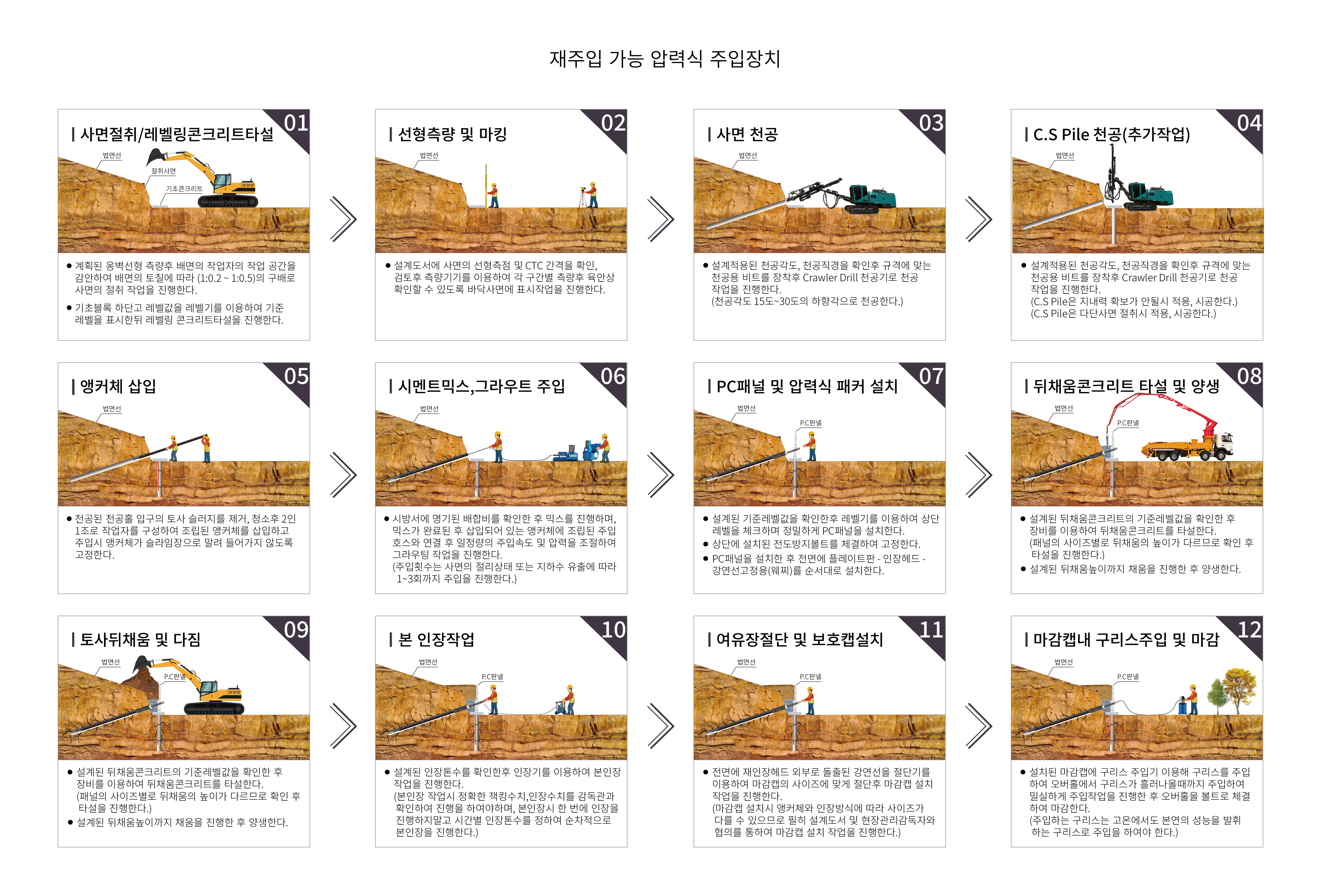 2281a6322e1aec6fec49527bbb0047e8_1789091460_4652.png
