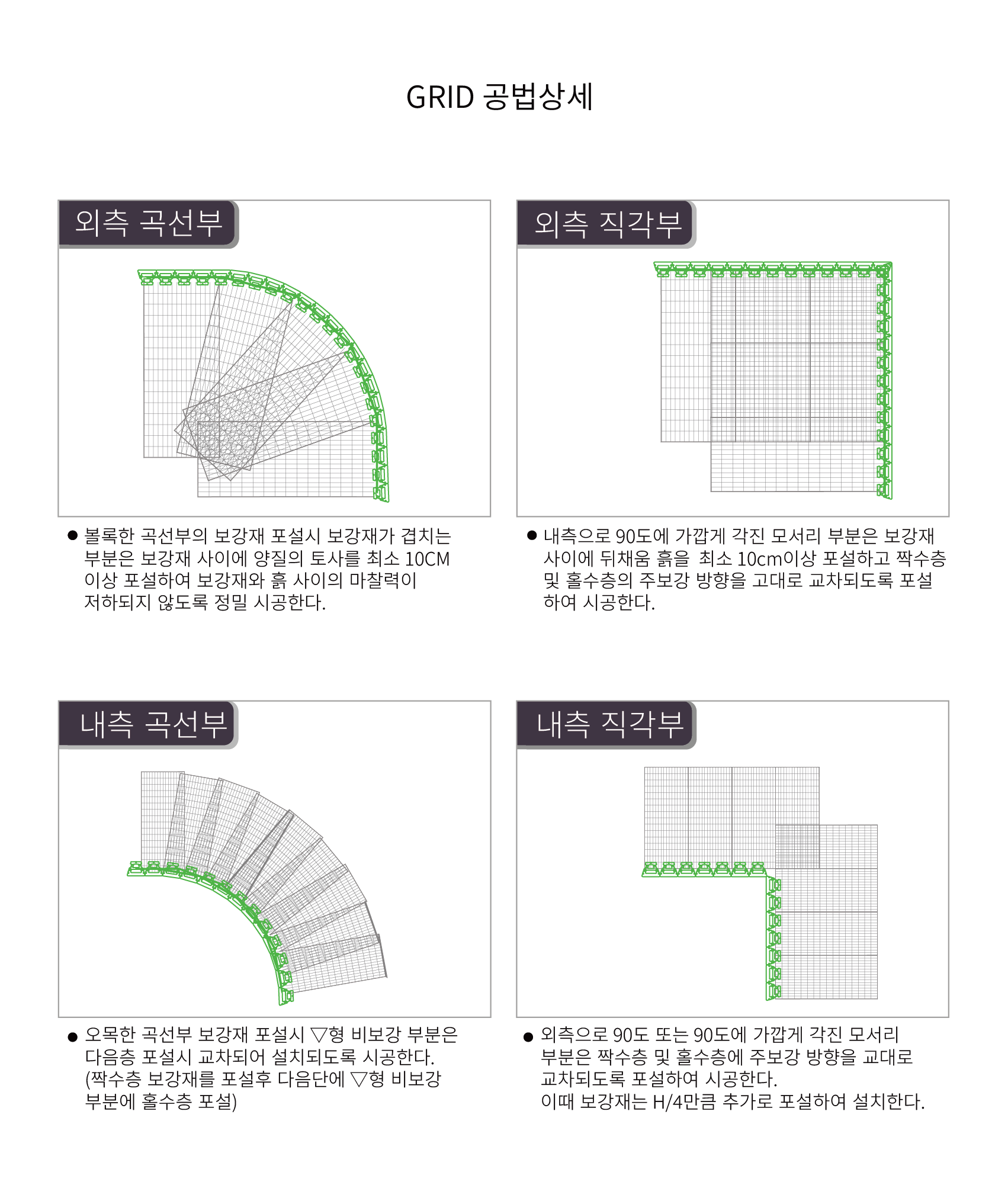 2f717dddd663f7326c0065dae86b5c52_1786433741_306.png