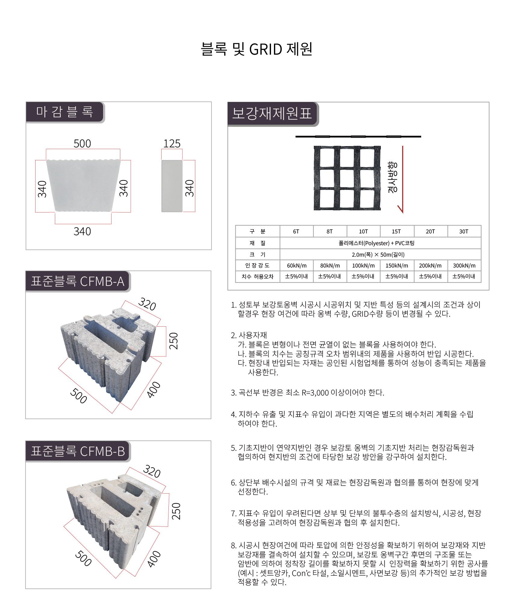 2f717dddd663f7326c0065dae86b5c52_1786433741_4623.png