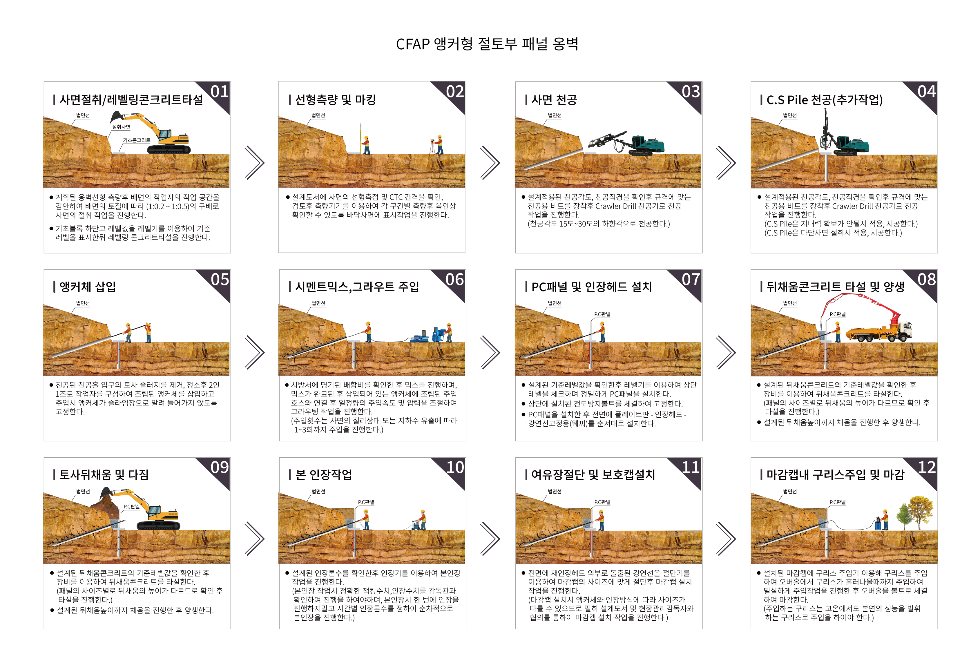 9e73b3826fb49b7328cff7f69c7cd6d2_1786609954_4238.png