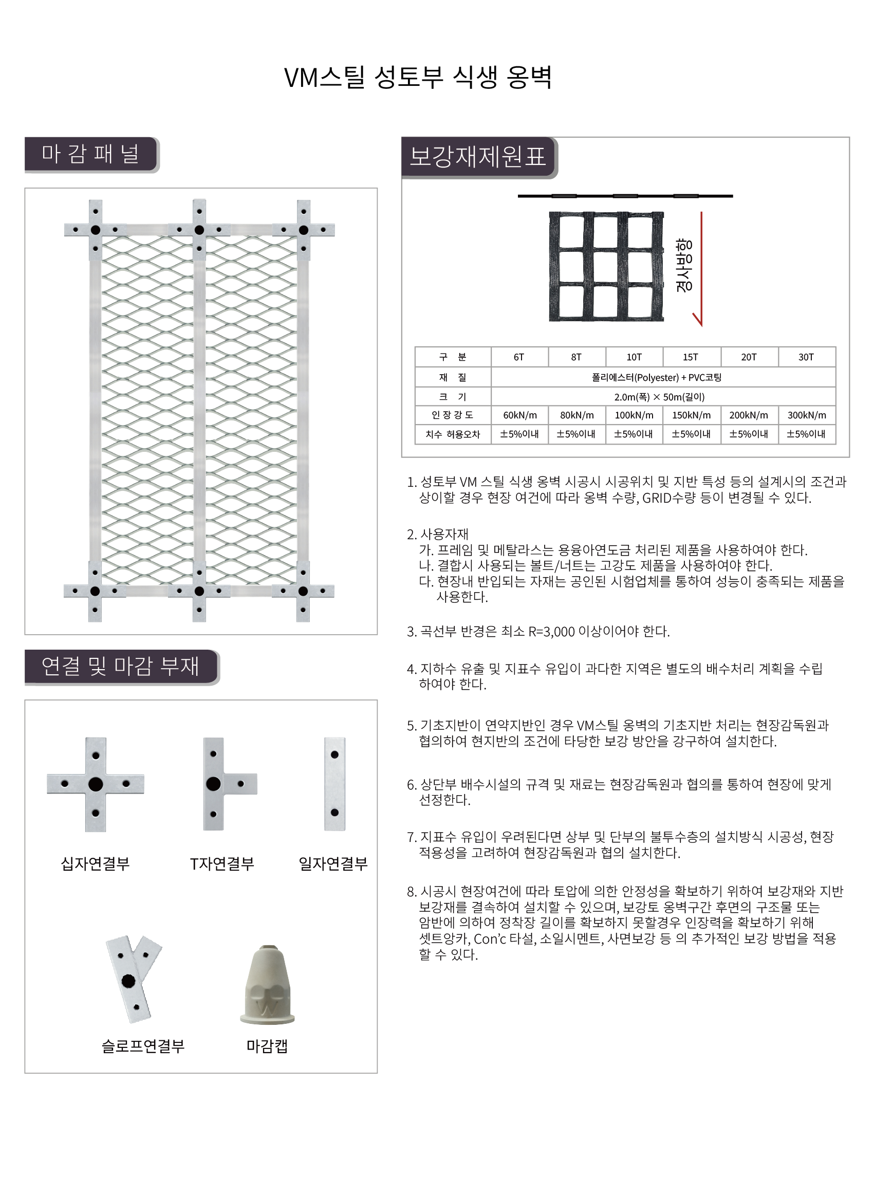 9e73b3826fb49b7328cff7f69c7cd6d2_1786613406_8271.png