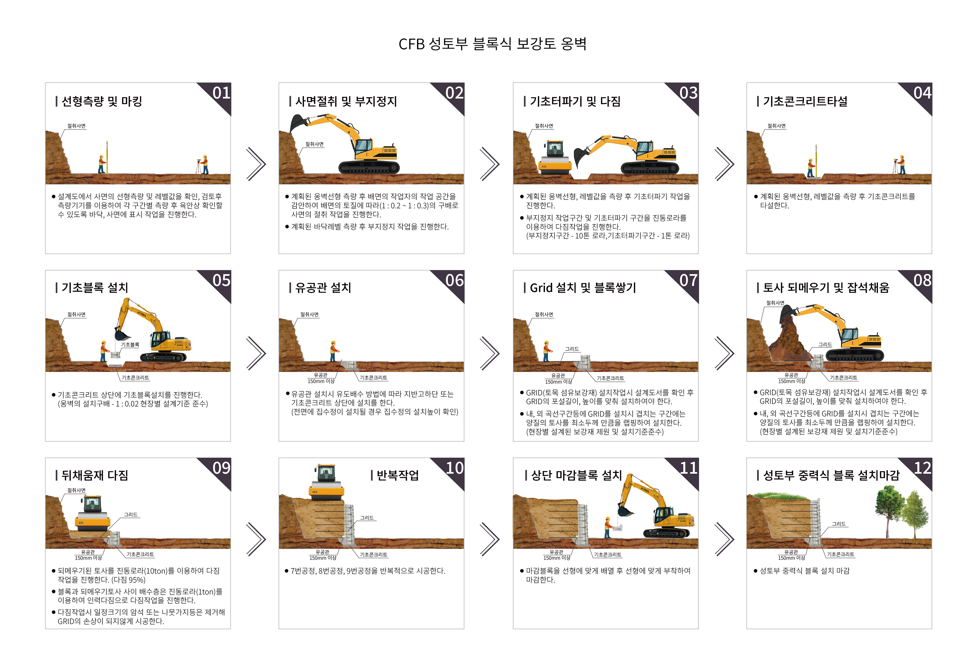 ae706e004ae2d35443155b15fee379e9_1786514737_4178.png