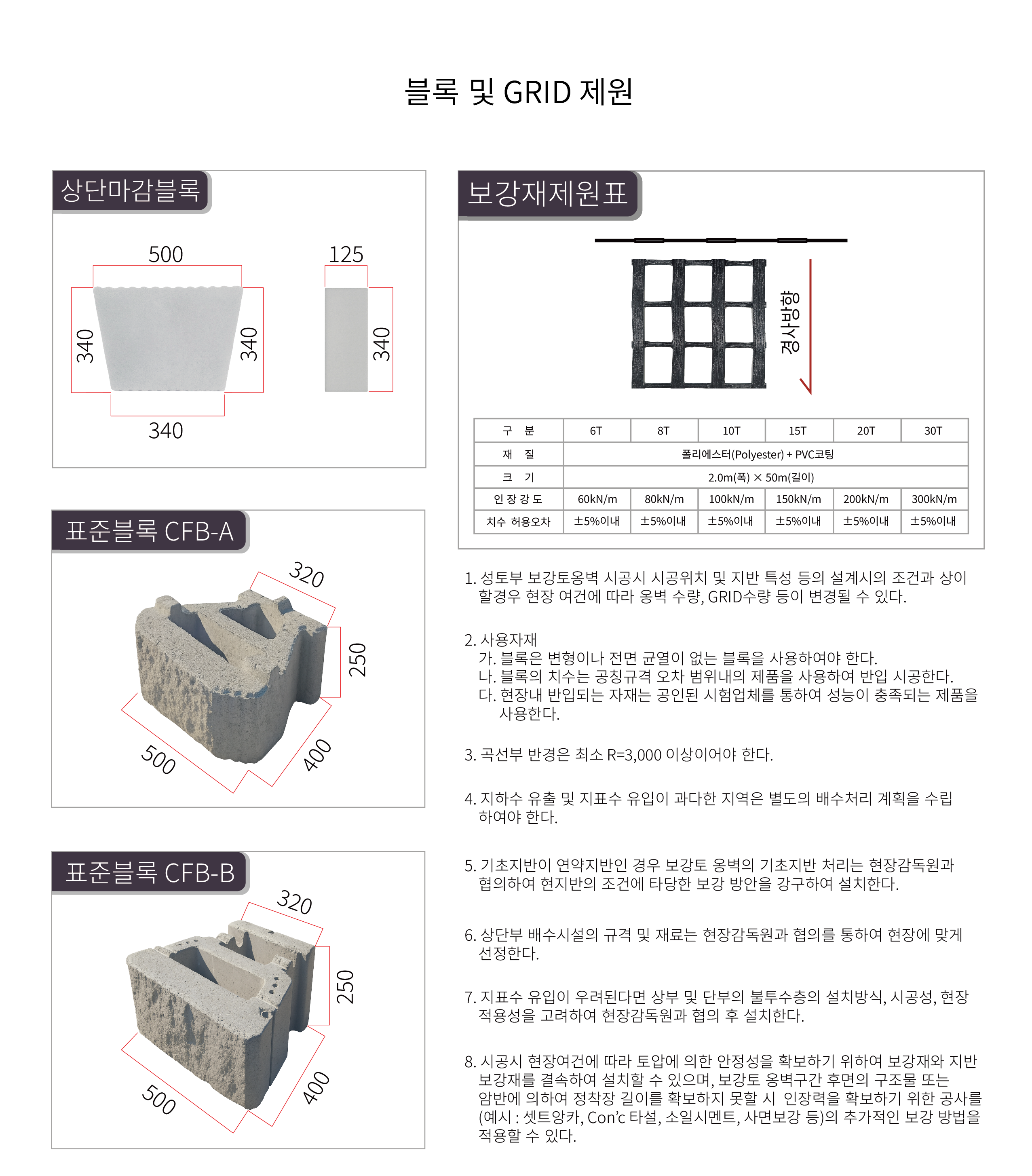 eca5e855c75ab7cd9fc981931068fccf_1786428095_8927.png