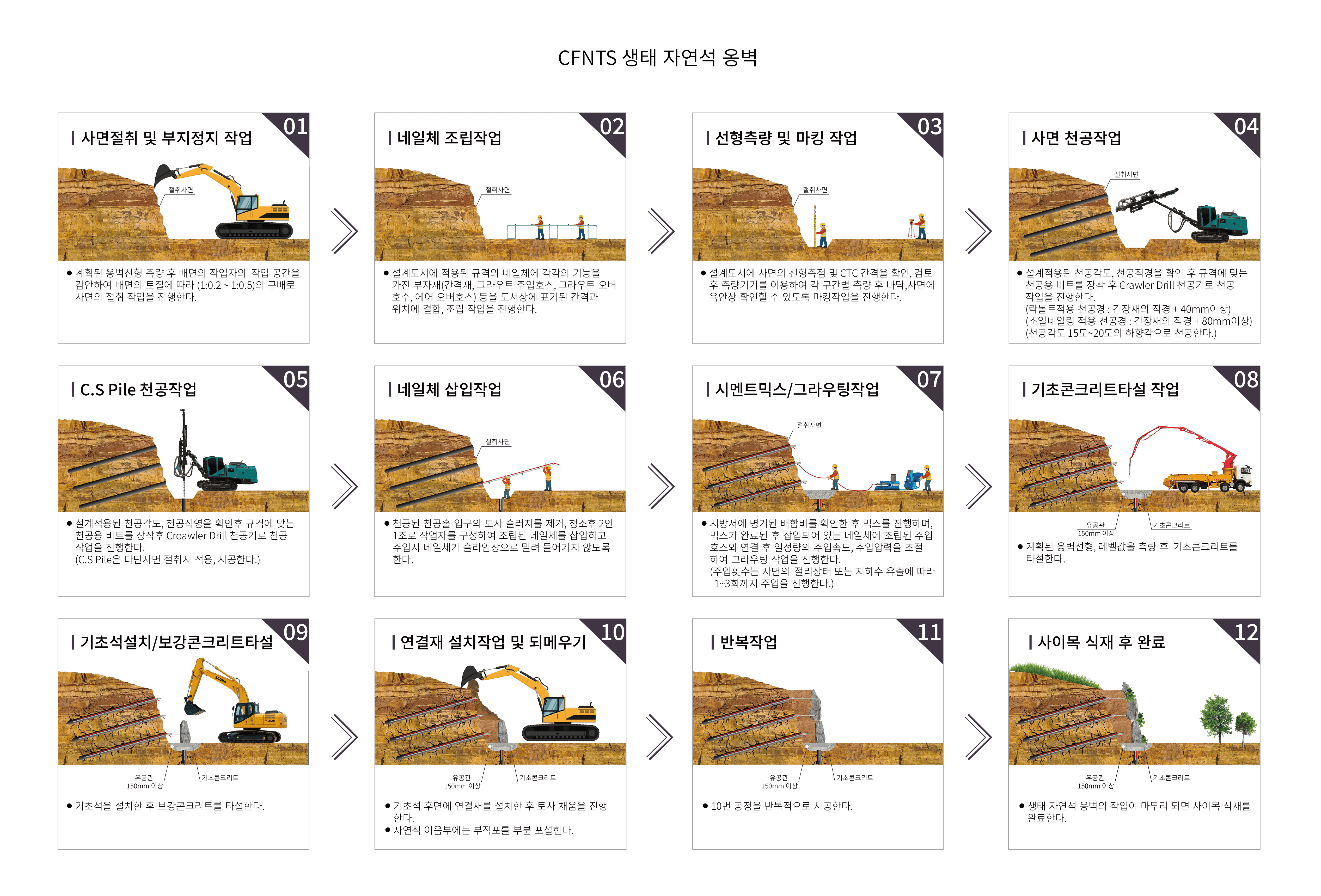 fc70cb2d63ff31e3e25bf720934989c8_1787544577_6054.png