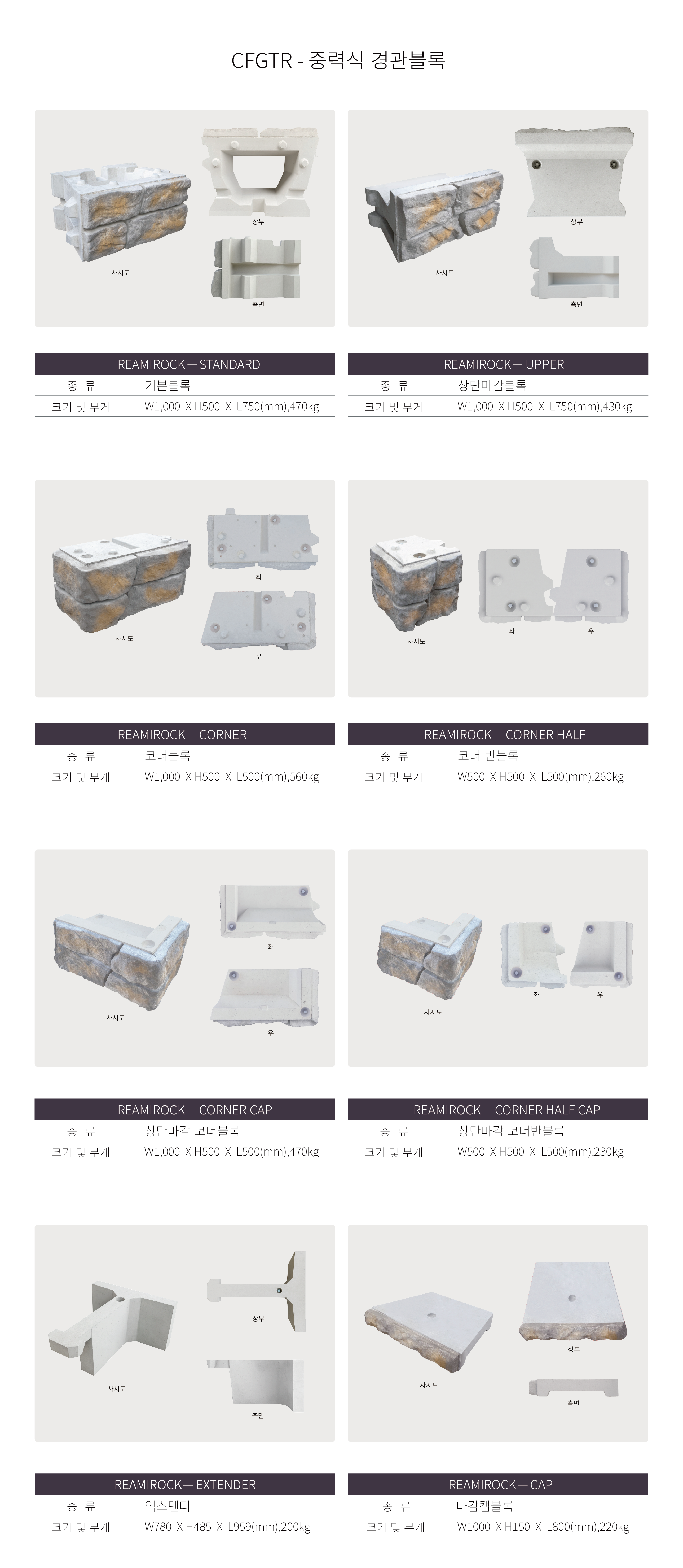 2281a6322e1aec6fec49527bbb0047e8_1789112512_7937.png