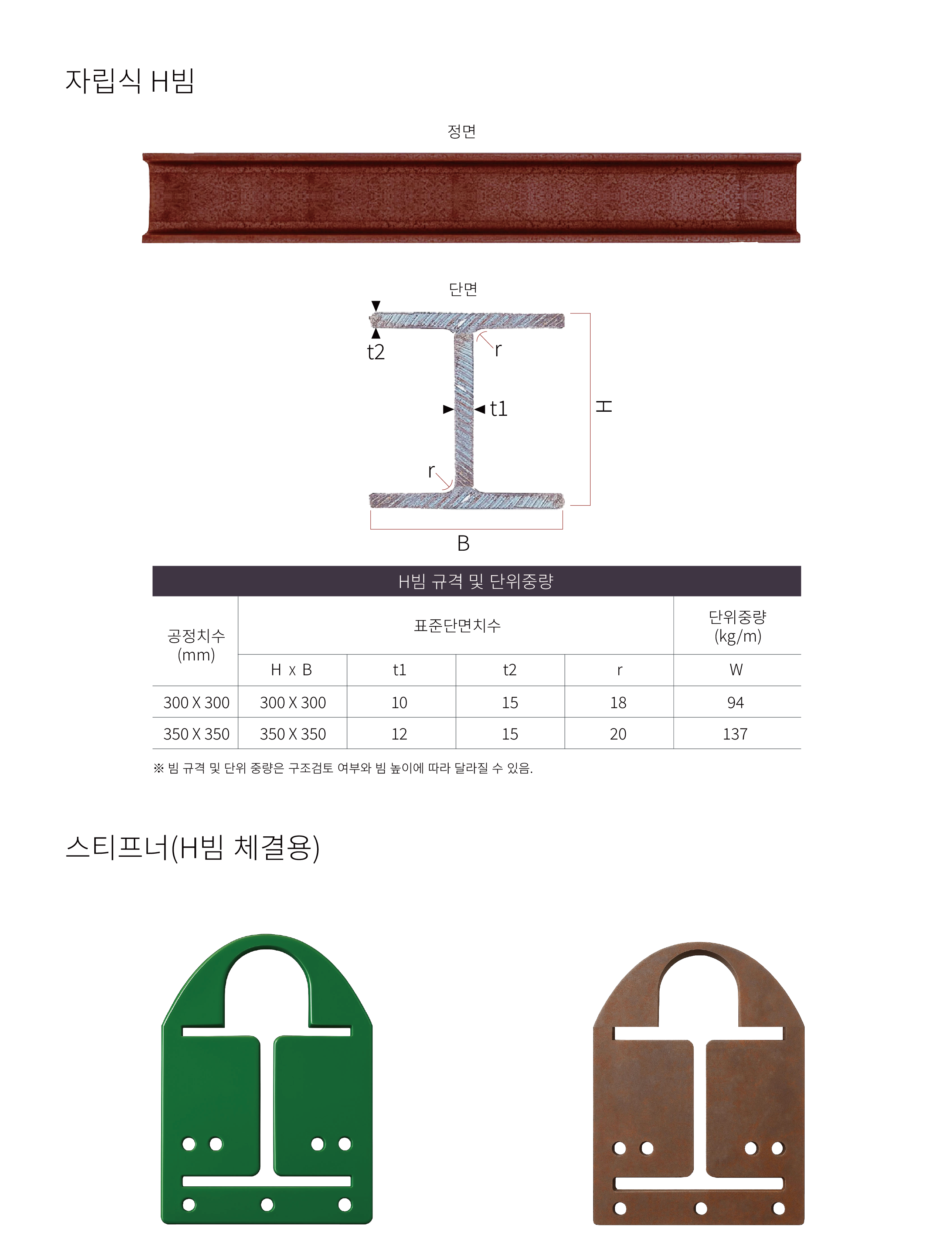 3e4c6be10456ebbfe40906dc6997f739_1789354134_1444.png