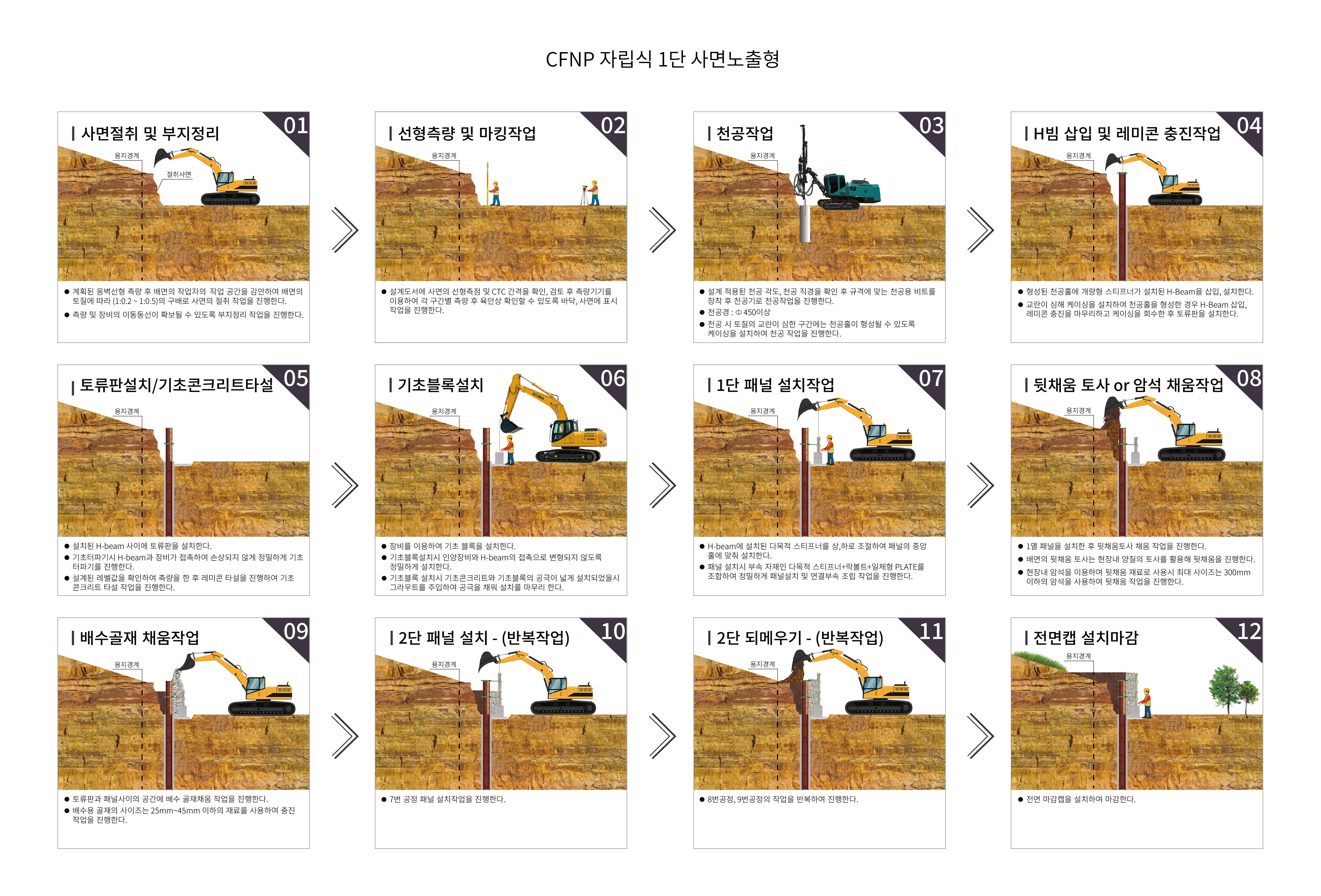 c21836b0f6ba28d462fb3bff4d83518a_1790041090_26.png