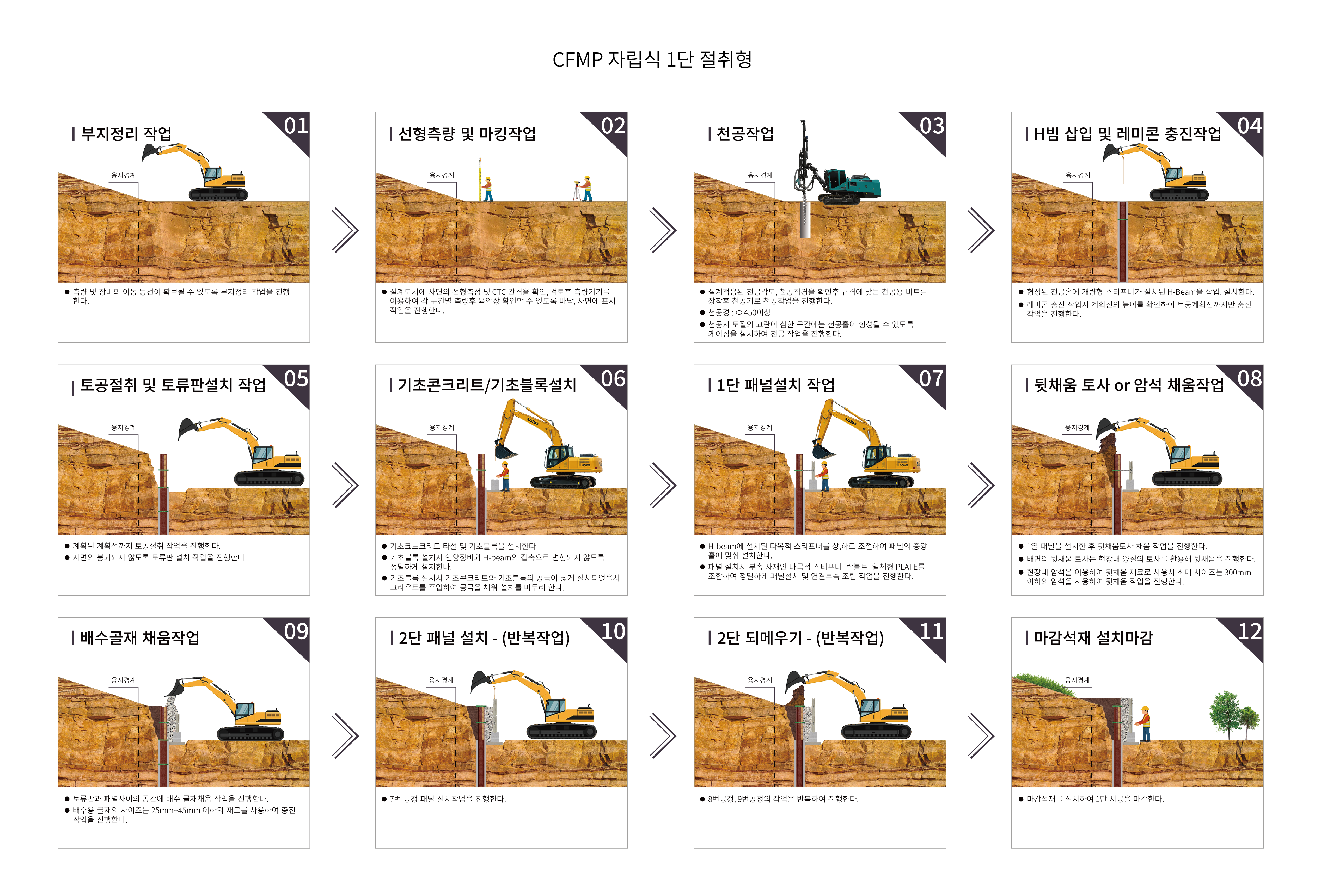 c21836b0f6ba28d462fb3bff4d83518a_1790058682_3768.png
