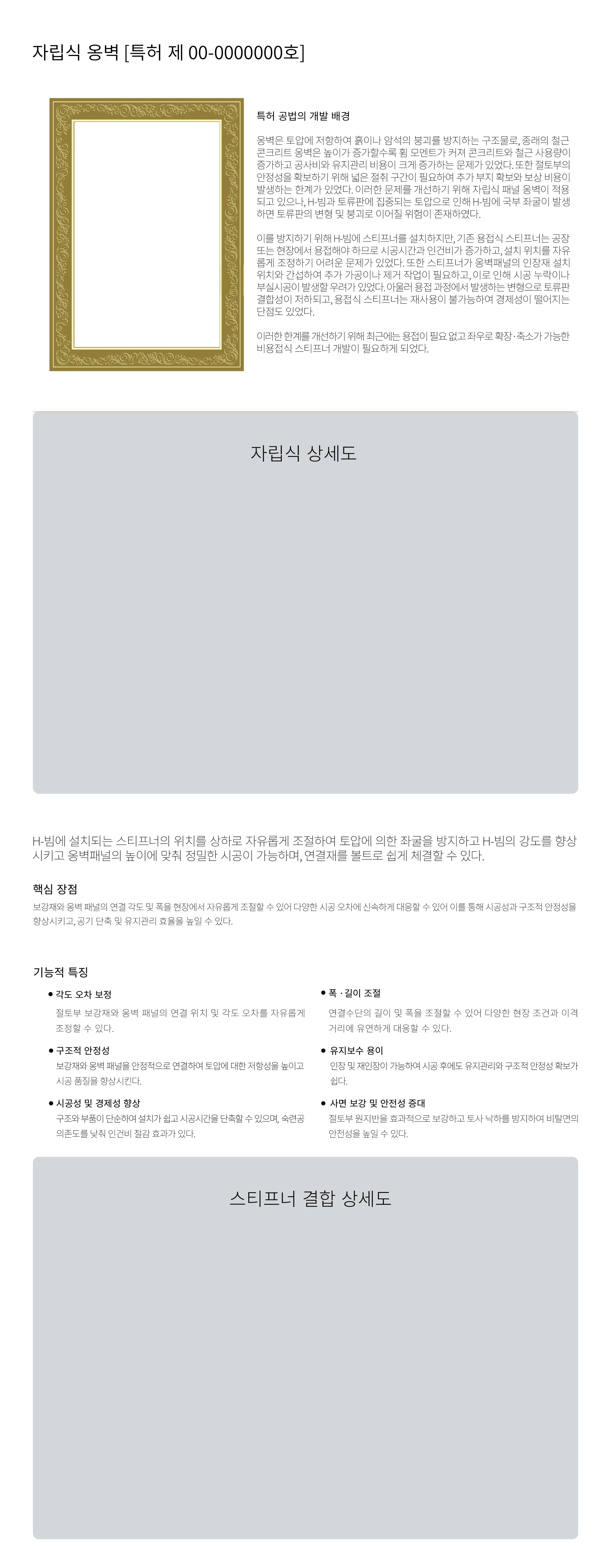 c21836b0f6ba28d462fb3bff4d83518a_1790065803_2891.png