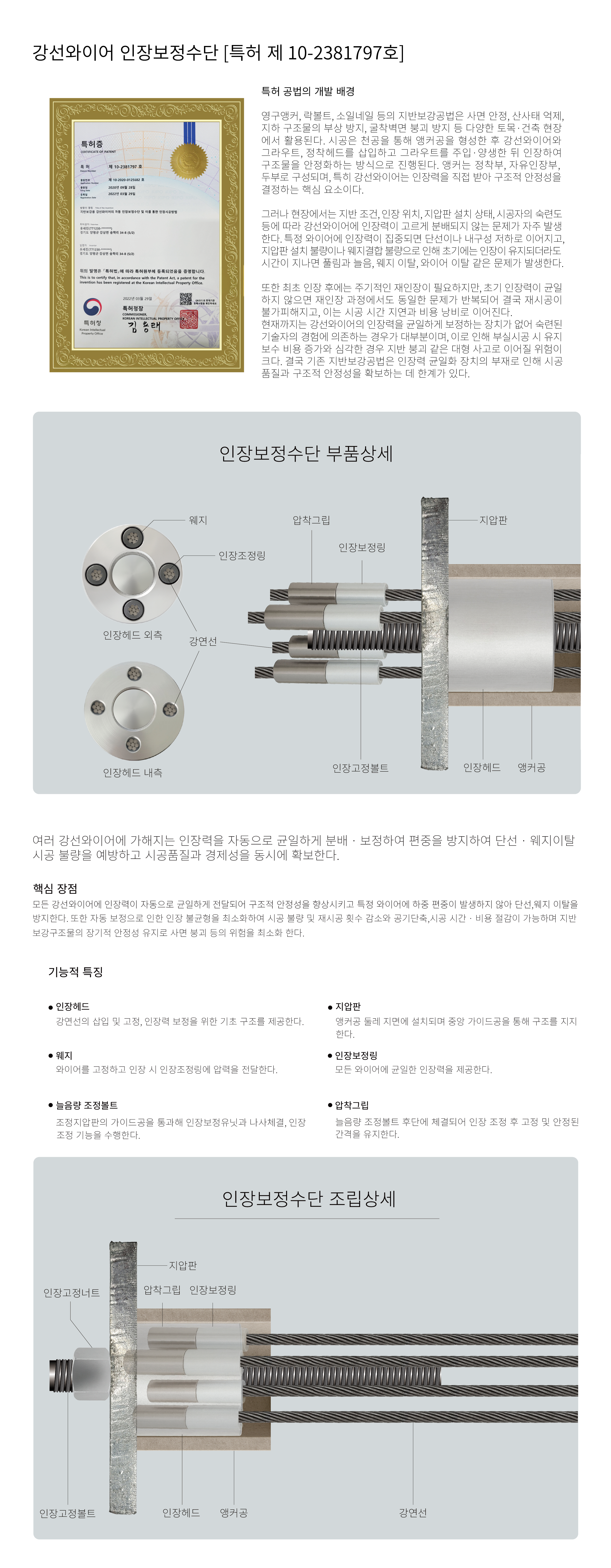c21836b0f6ba28d462fb3bff4d83518a_1790065904_1674.png