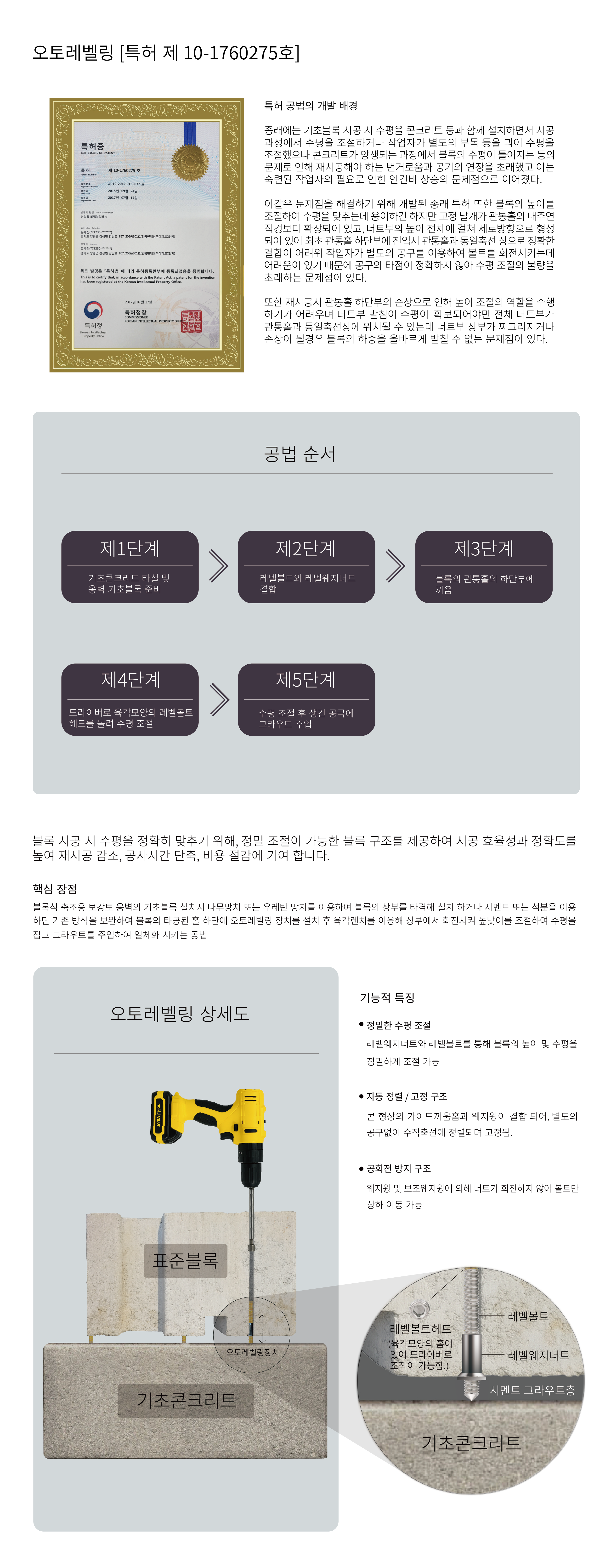 c21836b0f6ba28d462fb3bff4d83518a_1790065936_4076.png