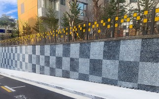 CFB 성토부 블록식 옹벽