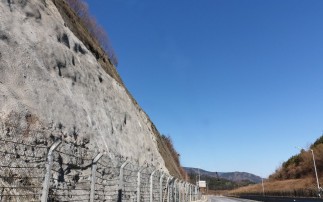 EM 확장형내하체 소일네일링